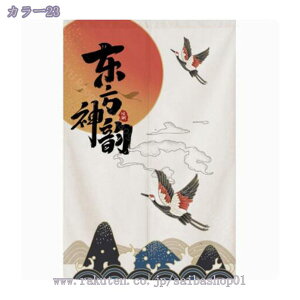 500~OFFN[| ̂  O 180cm k v^[ {^jJ i` ϗtA O[ O  ˂_ g Ԏd؂  N[[bg Eߏ I  