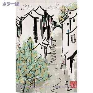 1000~OFFN[| ̂  120 g A  Ԏd؂ u₩ 80*120cm hAJ[e Ǐ  90*150cm 90Ռ Ȗ ag Eߏ qp ʎ  L rO l