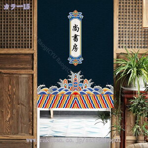 ̂  120 g A  Ԏd؂ u₩ 80*120cm hAJ[e Ǐ  90*150cm 90Ռ Ȗ ag Eߏ qp ʎ  L rO l炵 Ԏd؂ Ȗ 