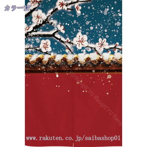 ̂  120 g A  Ԏd؂ u₩ 80*120cm hAJ[e Ǐ  90*150cm 90Ռ Ȗ ag Eߏ qp ʎ  L rO l炵 Ԏd؂ Ȗ 