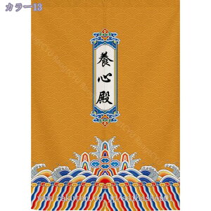 1000~OFFN[| ̂  120 g A  Ԏd؂ u₩ 80*120cm hAJ[e Ǐ  90*150cm 90Ռ Ȗ ag Eߏ qp ʎ  L rO l