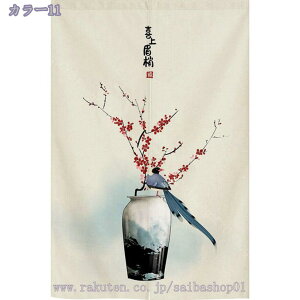 ̂  120 g A  Ԏd؂ u₩ 80*120cm hAJ[e Ǐ  90*150cm 90Ռ Ȗ ag Eߏ qp ʎ  L rO l炵 Ԏd؂ Ȗ 