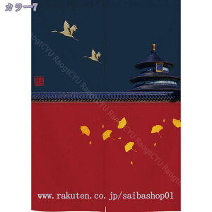 1000~OFFN[| ̂  120 g A  Ԏd؂ u₩ 80*120cm hAJ[e Ǐ  90*150cm 90Ռ Ȗ ag Eߏ qp ʎ  L rO l