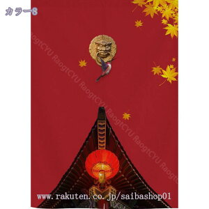 1000~OFFN[| ̂  120 g A  Ԏd؂ u₩ 80*120cm hAJ[e Ǐ  90*150cm 90Ռ Ȗ ag Eߏ qp ʎ  L rO l