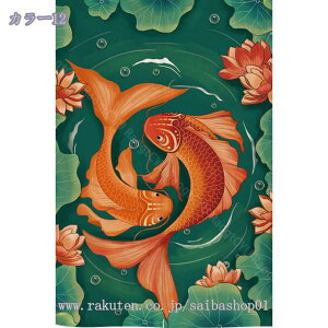 500~OFFN[| ̂  O 180cm k v^[ {^jJ i` ϗtA O[ O  ˂_ g Ԏd؂  N[[bg Eߏ I  