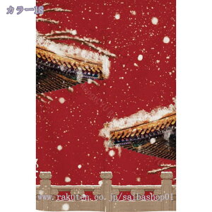 1000~OFFN[| ̂  120 g A  Ԏd؂ u₩ 80*120cm hAJ[e Ǐ  90*150cm 90Ռ Ȗ ag Eߏ qp ʎ  L rO l