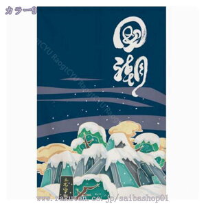 ̂  O 180cm k v^[ {^jJ i` ϗtA O[ O  ˂_ g Ԏd؂  N[[bg Eߏ I  CeA z 