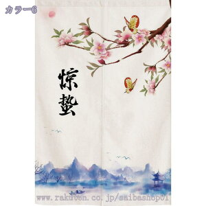 1000~OFFN[| ̂  120 g A  Ԏd؂ u₩ 80*120cm hAJ[e Ǐ  90*150cm 90Ռ Ȗ ag Eߏ qp ʎ  L rO l