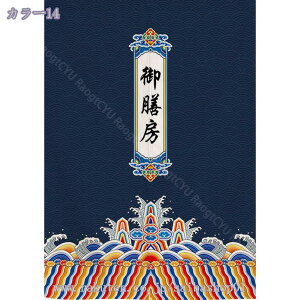 ̂  120 g A  Ԏd؂ u₩ 80*120cm hAJ[e Ǐ  90*150cm 90Ռ Ȗ ag Eߏ qp ʎ  L rO l炵 Ԏd؂ Ȗ 