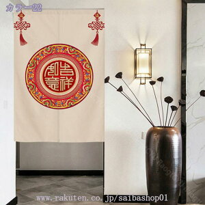 ̂  120 g A  Ԏd؂ u₩ 80*120cm hAJ[e Ǐ  90*150cm 90Ռ Ȗ ag Eߏ qp ʎ  L rO l炵 Ԏd؂ Ȗ 