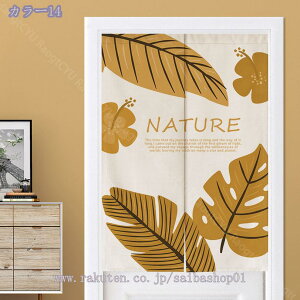 1000~OFFN[| ̂  120 g A  Ԏd؂ u₩ 80*120cm hAJ[e Ǐ  90*150cm 90Ռ Ȗ ag Eߏ qp ʎ  L rO l