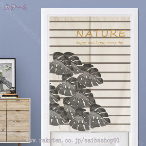 g ̂ 80*200 sN  a ԕ A[g fUC CeA v[g CeAG Ռ  X^C O  Lb` X o  fUC ډB Ԏd