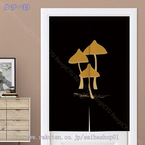 1000~OFFN[| ̂  120 g A  Ԏd؂ u₩ 80*120cm hAJ[e Ǐ  90*150cm 90Ռ Ȗ ag Eߏ qp ʎ  L rO l