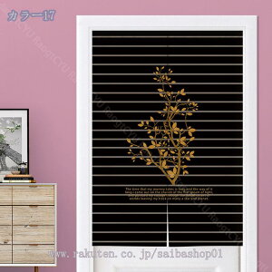 1000~OFFN[| ̂  120 g A  Ԏd؂ u₩ 80*120cm hAJ[e Ǐ  90*150cm 90Ռ Ȗ ag Eߏ qp ʎ  L rO l