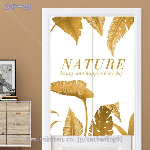 1000~OFFN[| ̂  120 g A  Ԏd؂ u₩ 80*120cm hAJ[e Ǐ  90*150cm 90Ռ Ȗ ag Eߏ qp ʎ  L rO l