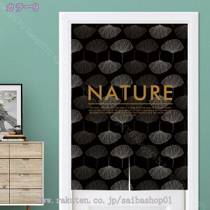 g ̂ 80*200 sN  a ԕ A[g fUC CeA v[g CeAG Ռ  X^C O  Lb` X o  fUC ډB Ԏd