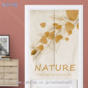 1000~OFFN[| ̂  120 g A  Ԏd؂ u₩ 80*120cm hAJ[e Ǐ  90*150cm 90Ռ Ȗ ag Eߏ qp ʎ  L rO l