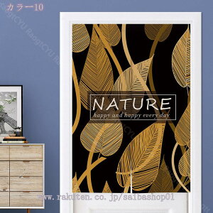 1000~OFFN[| ̂  120 g A  Ԏd؂ u₩ 80*120cm hAJ[e Ǐ  90*150cm 90Ռ Ȗ ag Eߏ qp ʎ  L rO l