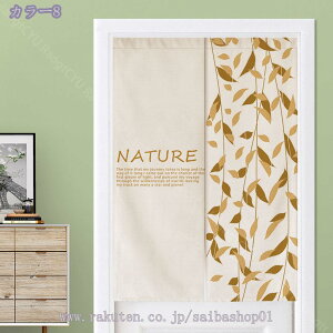 ̂  120 g A  Ԏd؂ u₩ 80*120cm hAJ[e Ǐ  90*150cm 90Ռ Ȗ ag Eߏ qp ʎ  L rO l炵 Ԏd؂ Ȗ 