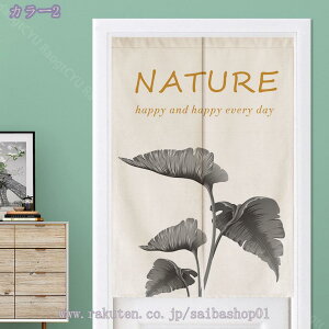 ̂  120 g A  Ԏd؂ u₩ 80*120cm hAJ[e Ǐ  90*150cm 90Ռ Ȗ ag Eߏ qp ʎ  L rO l炵 Ԏd؂ Ȗ 