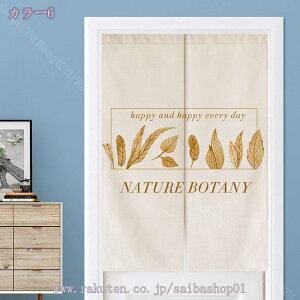 ̂  120 g A  Ԏd؂ u₩ 80*120cm hAJ[e Ǐ  90*150cm 90Ռ Ȗ ag Eߏ qp ʎ  L rO l炵 Ԏd؂ Ȗ 