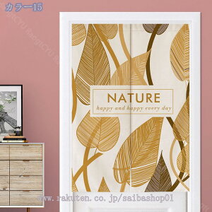 1000~OFFN[| ̂  120 g A  Ԏd؂ u₩ 80*120cm hAJ[e Ǐ  90*150cm 90Ռ Ȗ ag Eߏ qp ʎ  L rO l