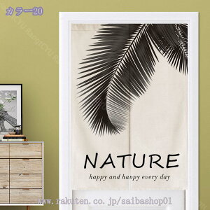 ̂  120 g A  Ԏd؂ u₩ 80*120cm hAJ[e Ǐ  90*150cm 90Ռ Ȗ ag Eߏ qp ʎ  L rO l炵 Ԏd؂ Ȗ 