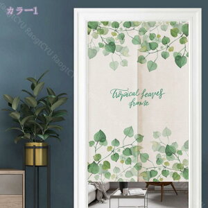 300~OFFN[| ̂  120 g A  Ԏd؂ u₩ 80*120cm hAJ[e Ǐ  90*150cm 90Ռ Ȗ ag Eߏ qp ʎ  L rO l