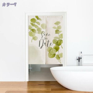 777~OFFN[| ̂  120 g A  Ԏd؂ u₩ 80*120cm hAJ[e Ǐ  90*150cm 90Ռ Ȗ ag Eߏ qp ʎ  L rO l