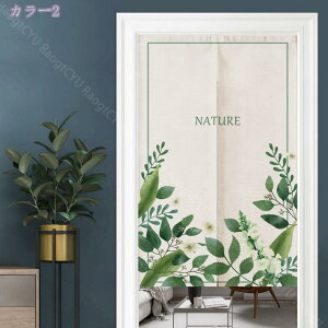 kg ̂ Xe A J[e d؂ ˂_ V[g ډB Ռ _  J[ Lb` gC XܗpQ 80*150cm Ռ kVvO[A