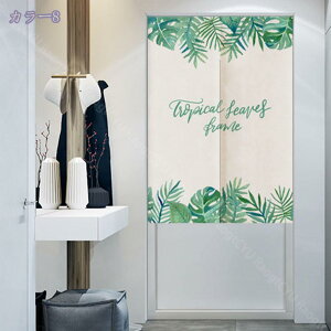 ̂  120 g A  Ԏd؂ u₩ 80*120cm hAJ[e Ǐ  90*150cm 90Ռ Ȗ ag Eߏ qp ʎ  L rO l炵 Ԏd؂ Ȗ 