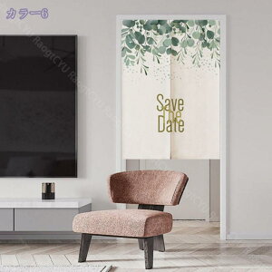 kg ̂ Xe A J[e d؂ ˂_ V[g ډB Ռ _  J[ Lb` gC XܗpQ 80*150cm Ռ kVvO[A