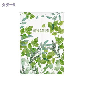 ̂  120 g A  Ԏd؂ u₩ 80*120cm hAJ[e Ǐ  90*150cm 90Ռ Ȗ ag Eߏ qp ʎ  L rO l炵 Ԏd؂ Ȗ 