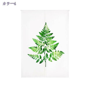 300~OFFN[| ̂  Ԏd؂ Ռ k O J[e g ȒP ډB ɂ 낢 _炩   hAJ[e Lb` rO HX o A 85c