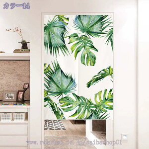 ̂  Ԏd؂ Ռ k O J[e g ȒP ډB ɂ 낢 _炩   hAJ[e Lb` rO HX o ΂̗t k J[eG