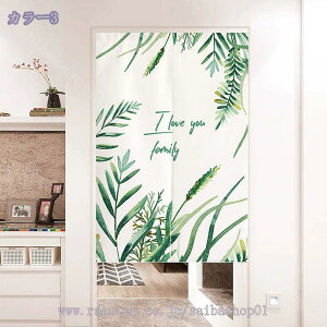 ̂  120 g A  Ԏd؂ u₩ 80*120cm hAJ[e Ǐ  90*150cm 90Ռ Ȗ ag Eߏ qp ʎ  L rO l炵 Ԏd؂ Ȗ 