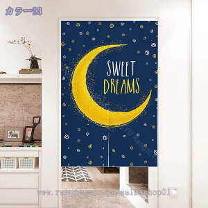 ̂  Ԏd؂ Ռ k O J[e g ȒP ډB ɂ 낢 _炩   hAJ[e Lb` rO HX o ΂̗t k J[eG