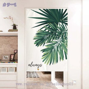 ̂  Ԏd؂ Ռ k O J[e g ȒP ډB ɂ 낢 _炩   hAJ[e Lb` rO HX o ΂̗t k J[eG