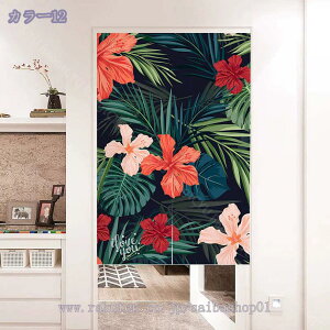 ̂  Ԏd؂ Ռ k O J[e g ȒP ډB ɂ 낢 _炩   hAJ[e Lb` rO HX o ΂̗t k J[eG