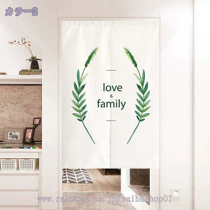 300~OFFN[| ̂  Ԏd؂ Ռ k O J[e g ȒP ډB ɂ 낢 _炩   hAJ[e Lb` rO HX o ΂̗t 