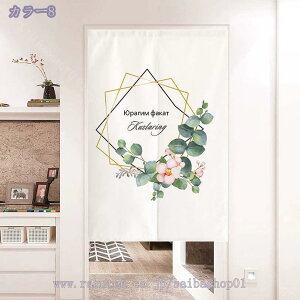 300~OFFN[| ̂  Ԏd؂ Ռ k O J[e g ȒP ډB ɂ 낢 _炩   hAJ[e Lb` rO HX o ΂̗t 