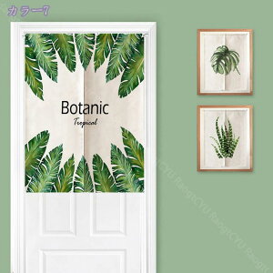 1000~OFFN[| ̂  120 g A  Ԏd؂ u₩ 80*120cm hAJ[e Ǐ  90*150cm 90Ռ Ȗ ag Eߏ qp ʎ  L rO l