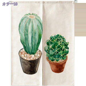 ̂  120 g A  Ԏd؂ u₩ 80*120cm hAJ[e Ǐ  90*150cm 90Ռ Ȗ ag Eߏ qp ʎ  L rO l炵 Ԏd؂ Ȗ 