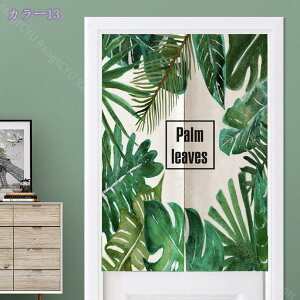 ̂  120 g A  Ԏd؂ u₩ 80*120cm hAJ[e Ǐ  90*150cm 90Ռ Ȗ ag Eߏ qp ʎ  L rO l炵 Ԏd؂ Ȗ 