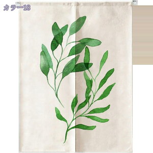 ̂  120 g A  Ԏd؂ u₩ 80*120cm hAJ[e Ǐ  90*150cm 90Ռ Ȗ ag Eߏ qp ʎ  L rO l炵 Ԏd؂ Ȗ 