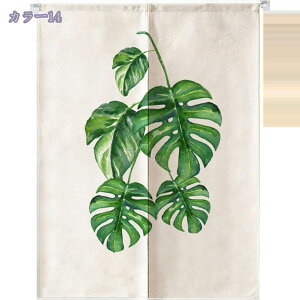 1000~OFFN[| ̂  120 g A  Ԏd؂ u₩ 80*120cm hAJ[e Ǐ  90*150cm 90Ռ Ȗ ag Eߏ qp ʎ  L rO l