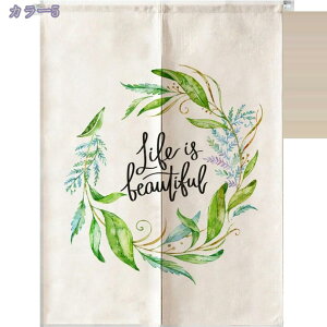 ̂  120 g A  Ԏd؂ u₩ 80*120cm hAJ[e Ǐ  90*150cm 90Ռ Ȗ ag Eߏ qp ʎ  L rO l炵 Ԏd؂ Ȗ 