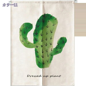 1000~OFFN[| ̂  120 g A  Ԏd؂ u₩ 80*120cm hAJ[e Ǐ  90*150cm 90Ռ Ȗ ag Eߏ qp ʎ  L rO l