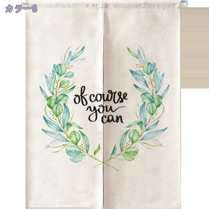 ̂  120 g A  Ԏd؂ u₩ 80*120cm hAJ[e Ǐ  90*150cm 90Ռ Ȗ ag Eߏ qp ʎ  L rO l炵 Ԏd؂ Ȗ 