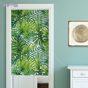 777~OFFN[| ̂  k g 120*180cm g[ A Ԏd؂ ɂ 낢 Ռ̂  ̓ a Ȗ mp hAJ[e ȒP ԃC  85*120cm  